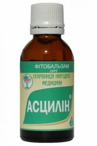 Асцилин  30,0 - 105 руб.